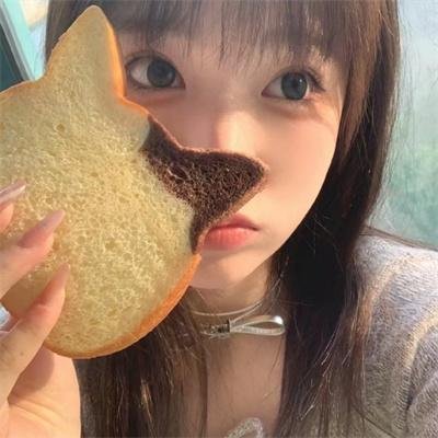 走西口